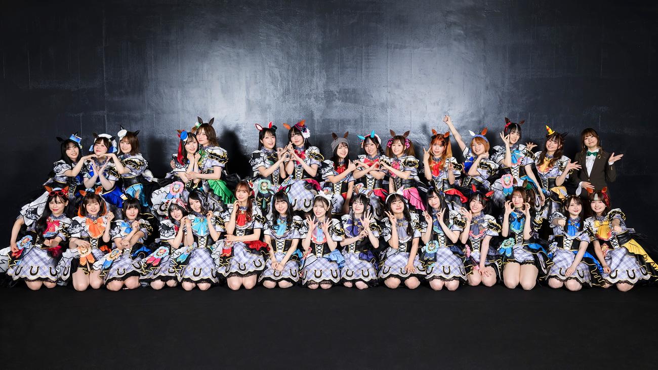 「ウマ娘プリティーダービー　6th　EVENT　The　New　Frontier」春公演DAY1の出走者集合写真（C）Cygames，Inc.