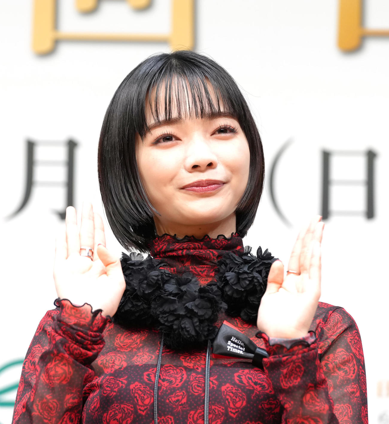 発表会に登場した見上愛（撮影・足立雅史）