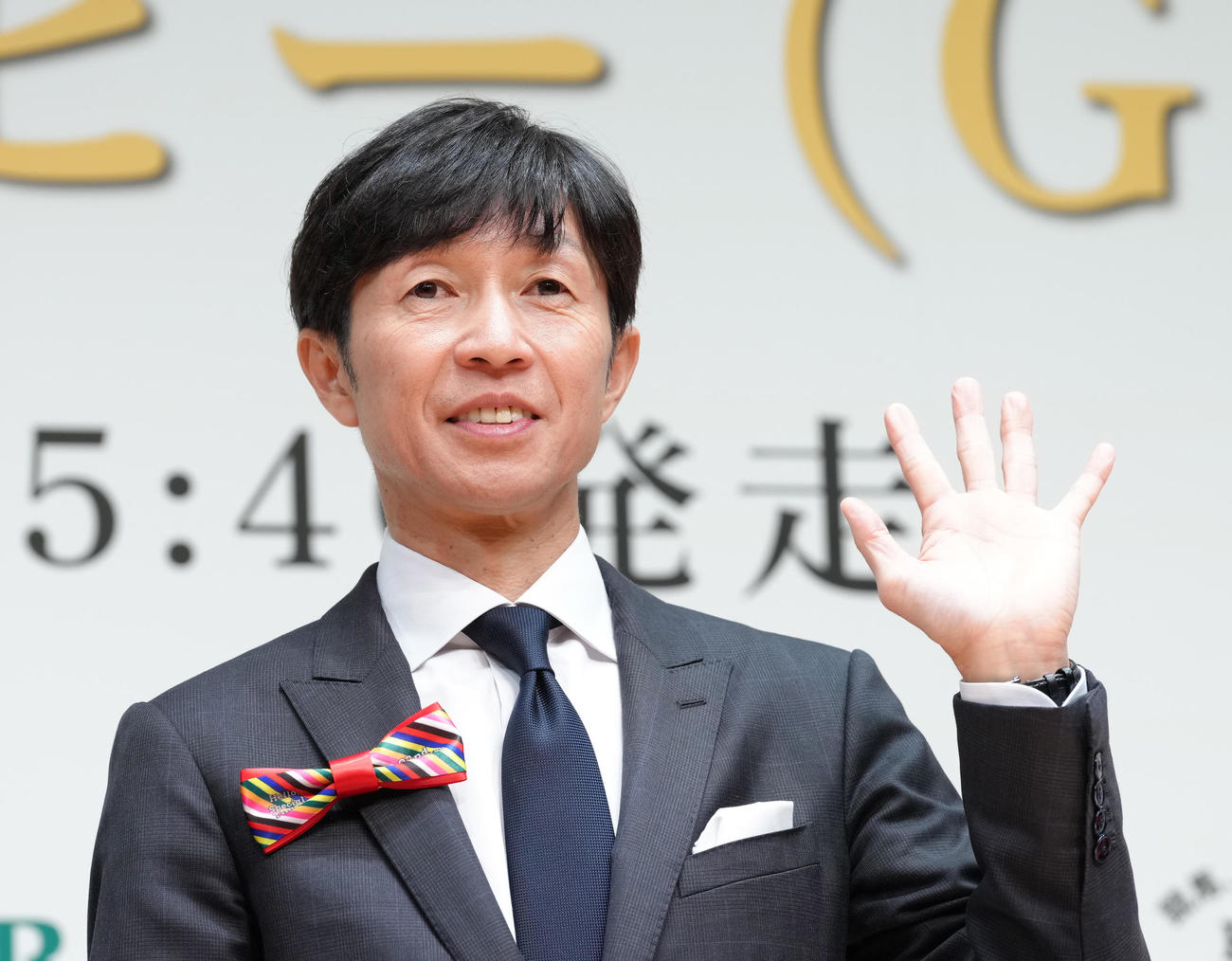 発表会に登場した武豊騎手（撮影・足立雅史）