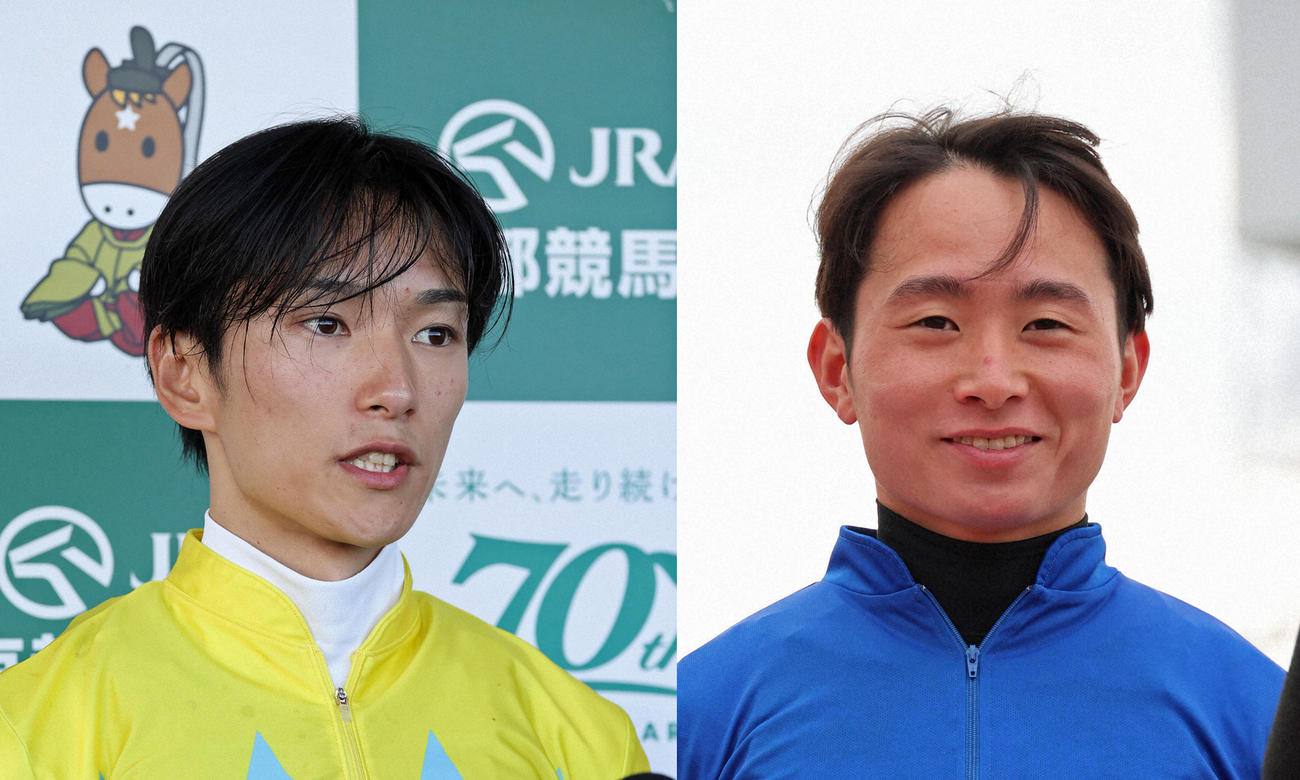 坂井瑠星騎手（左）と岩田望来騎手