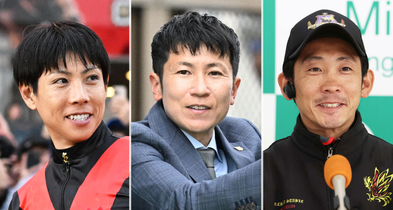 競馬学校同期の、左から北村友騎手、田中博師、千葉師