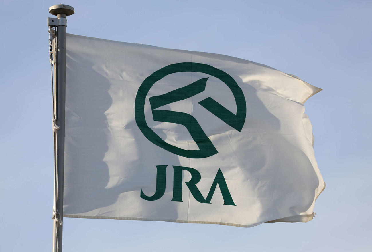 JRA