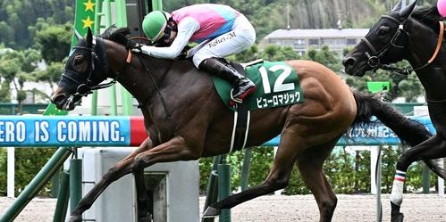 北九州記念を制したピューロマジック＝２０２４年６月30日、小倉競馬場