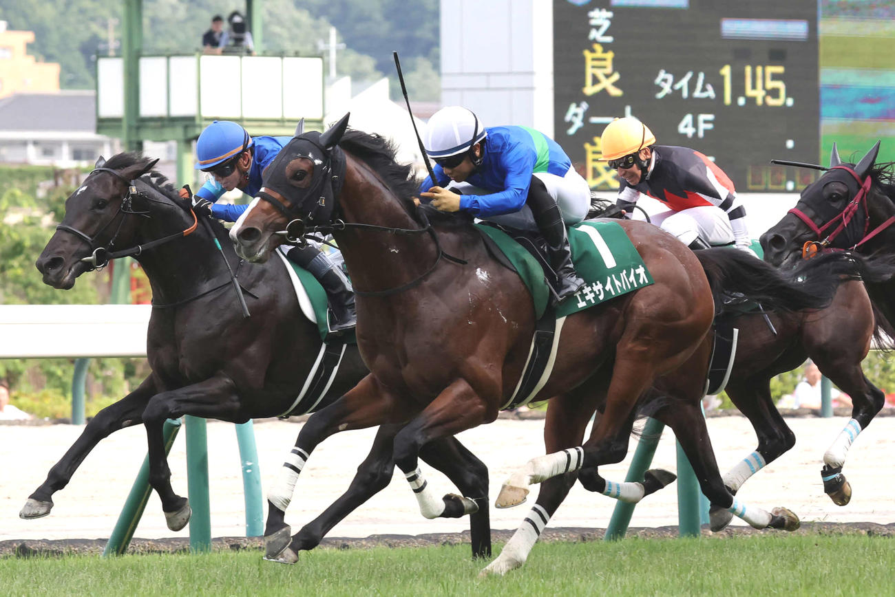 6月29日ラジオNIKKEI賞を制したエキサイトバイオと荻野極騎手