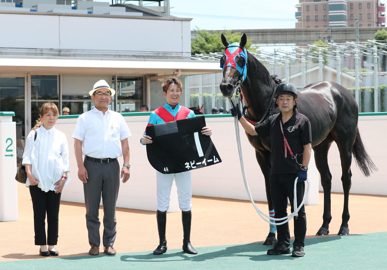 ソレイユジャンプSを制した1番ネビーイームと小牧加騎手（撮影・梅根麻紀）