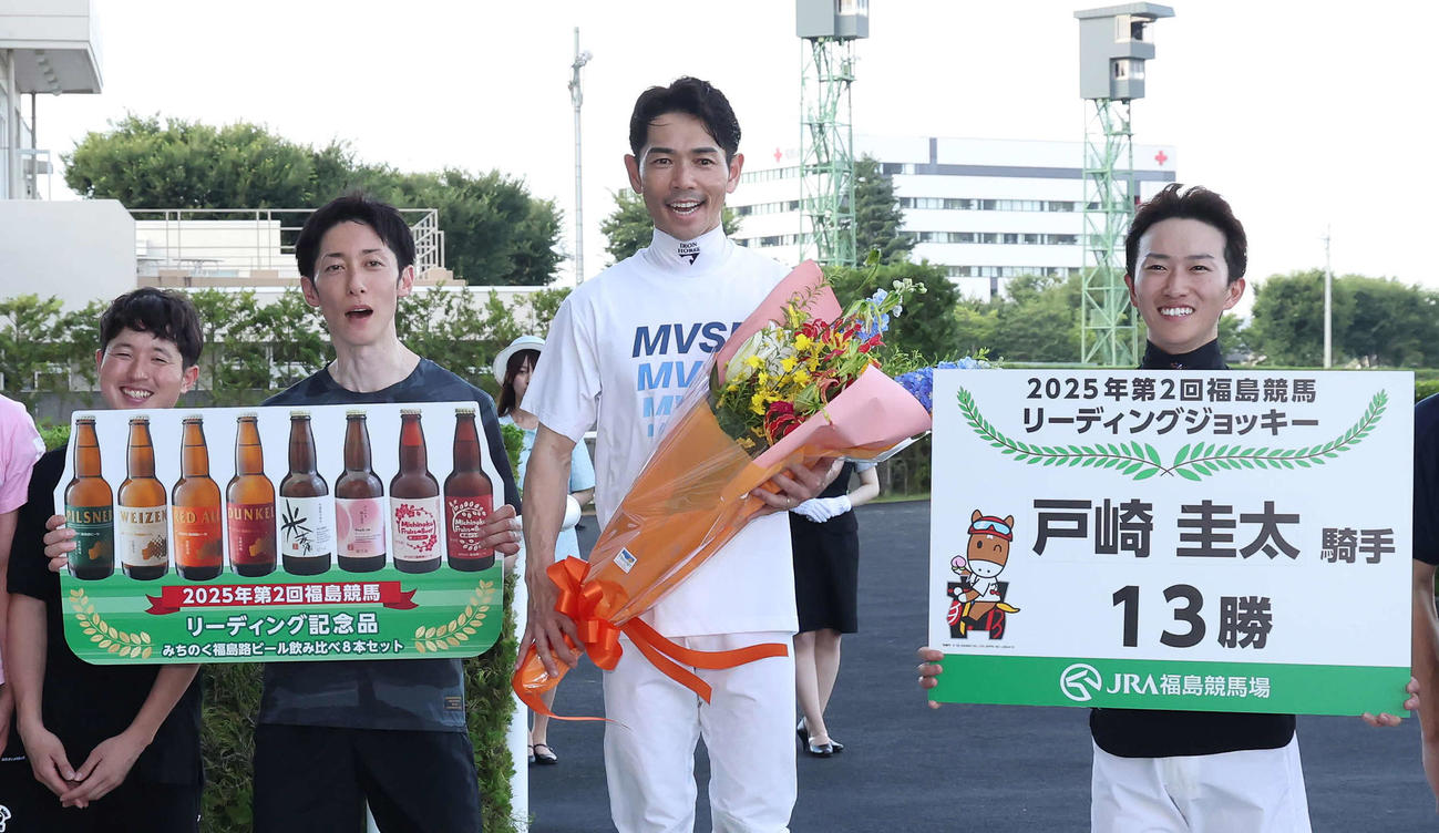 5年連続で夏の福島リーディングジョッキーを獲得した戸崎騎手（撮影・丹羽敏通）
