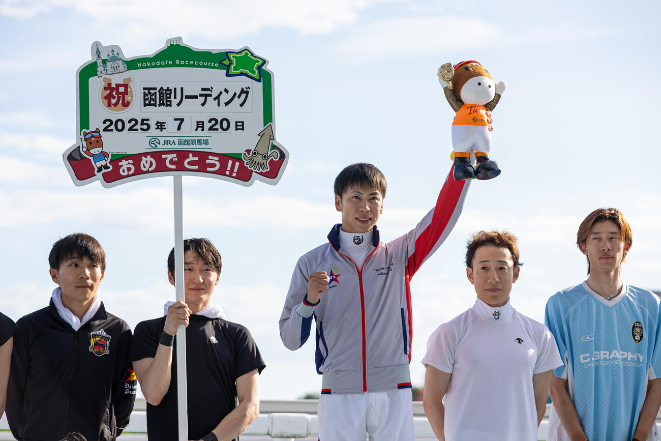 17勝を挙げ2年連続5度目の函館リーディングに輝いた横山武騎手（撮影・村野早祐）