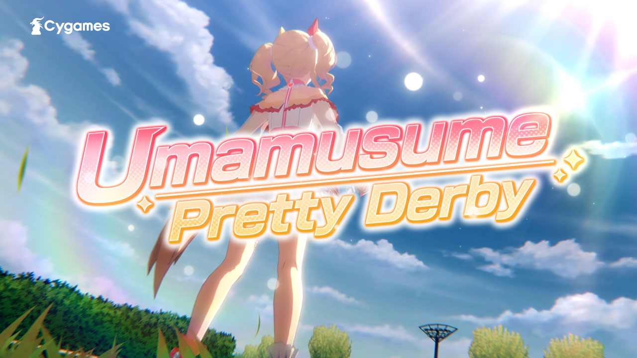 「ウマ娘」の新CM「光り輝く、未来へ」（C）Cygames, Inc.