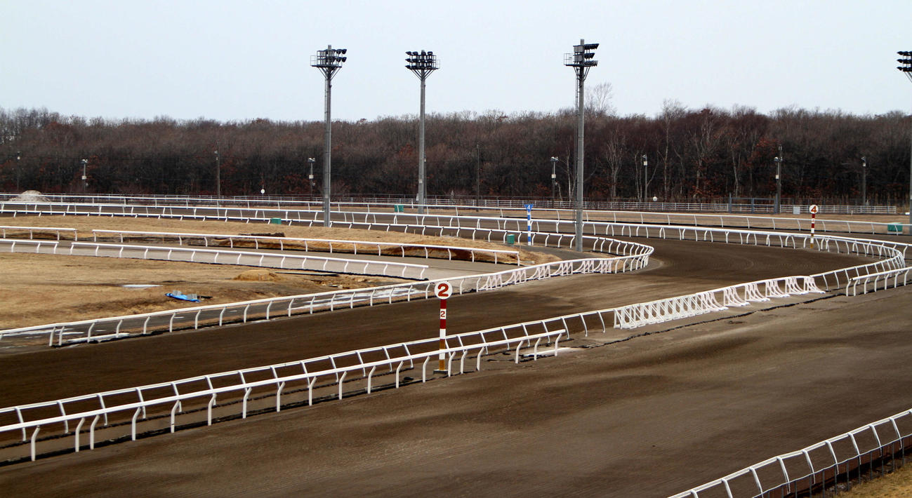 門別競馬場