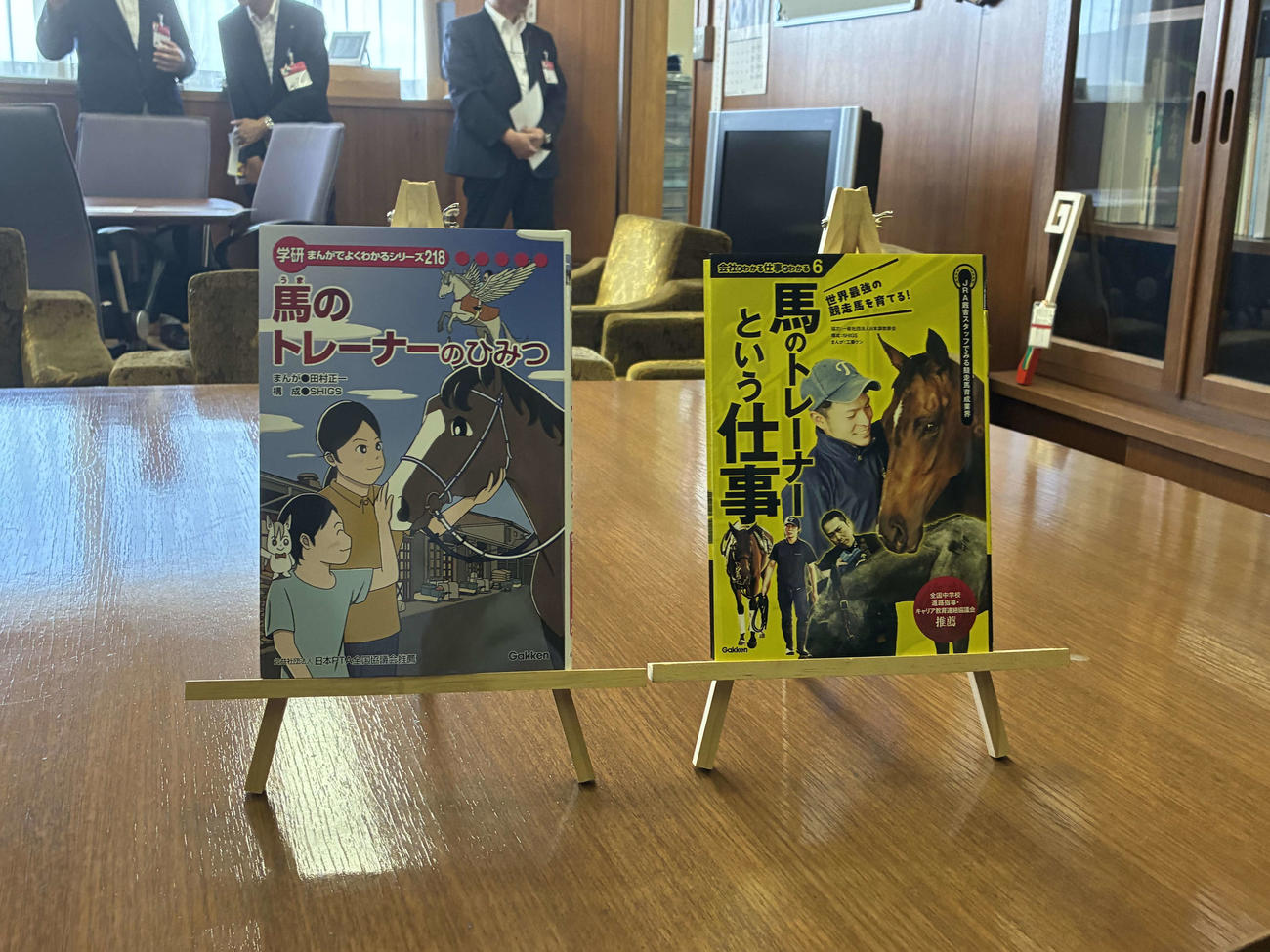 寄贈された本（撮影・明神理浩）
