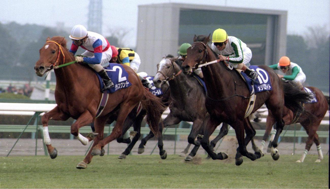 98年有馬記念を制したグラスワンダー