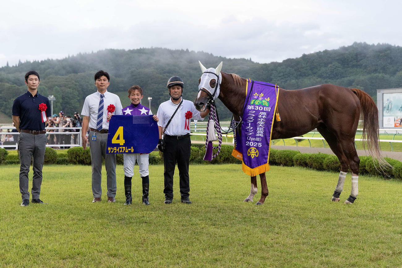 クラスターCを制したサンライズアムール（写真提供・岩手県競馬組合）