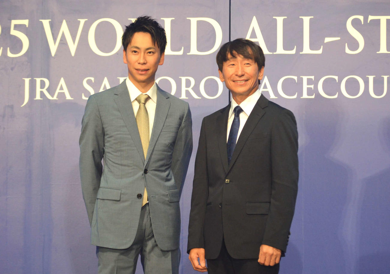 WASJで初めての親子出場となった父の横山典騎手（右）と息子の横山武騎手