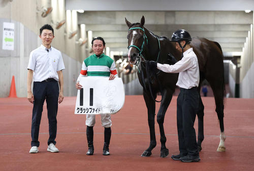 岩田望来騎手が英国武者修行から帰国後初週に勝利「2着が続いてました