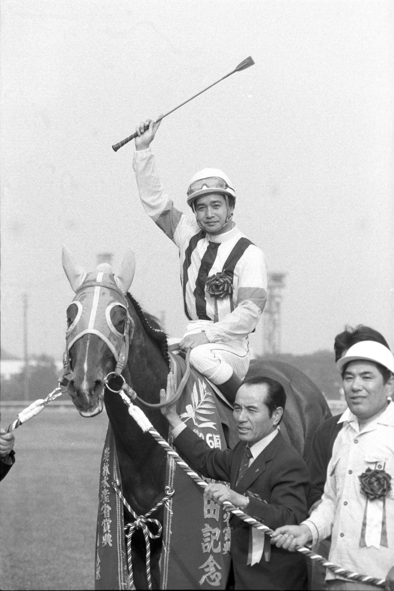 86年安田記念を制したギャロップダイナ