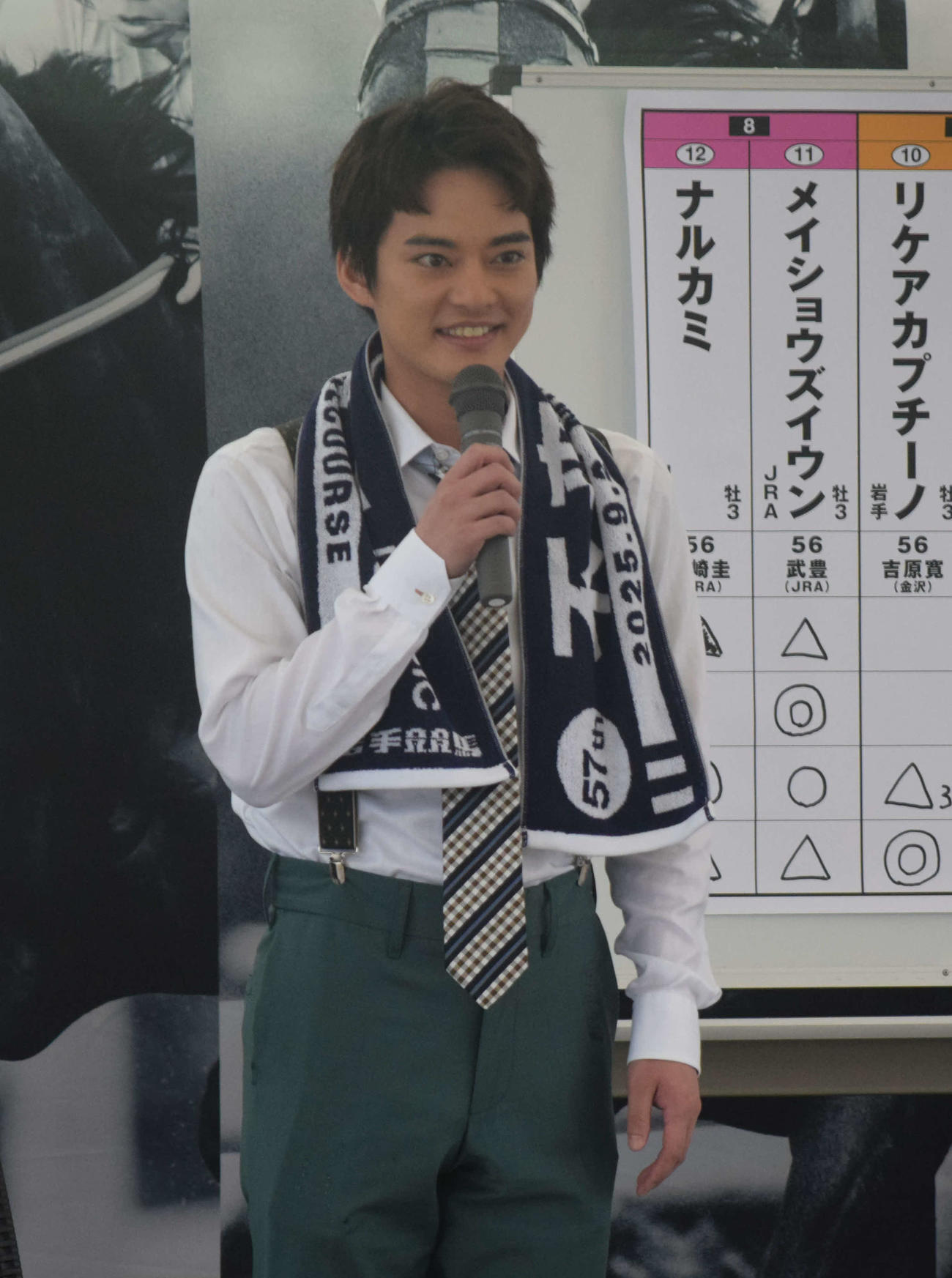 不来方賞予想会に参加した中山優馬（撮影・桑原幹久）