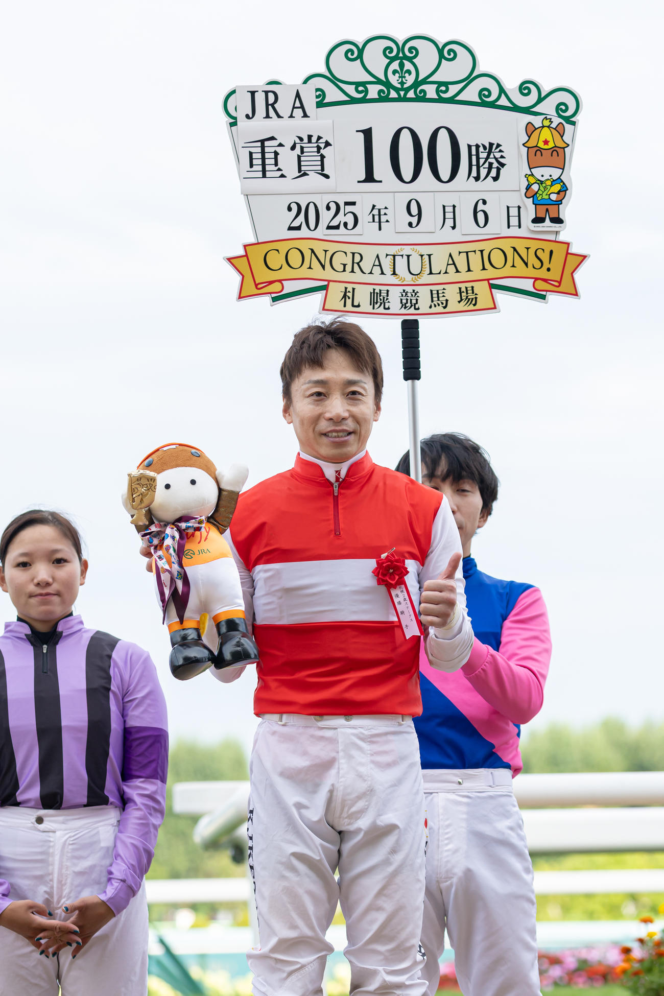 JRA重賞100勝を達成した池添騎手（撮影・村野早祐）