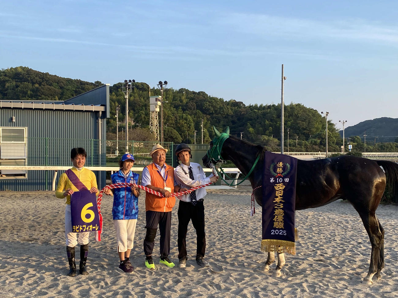西日本3歳優駿を制したラピドフィオーレ