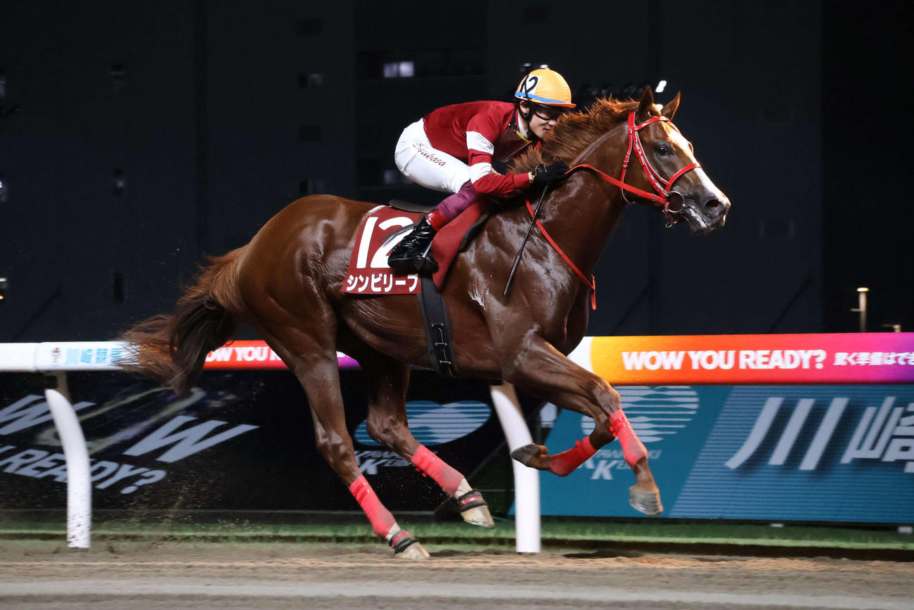 3番手から抜け出しスパーキングナイトチャレンジを制したシンビリーブと笹川翼騎手