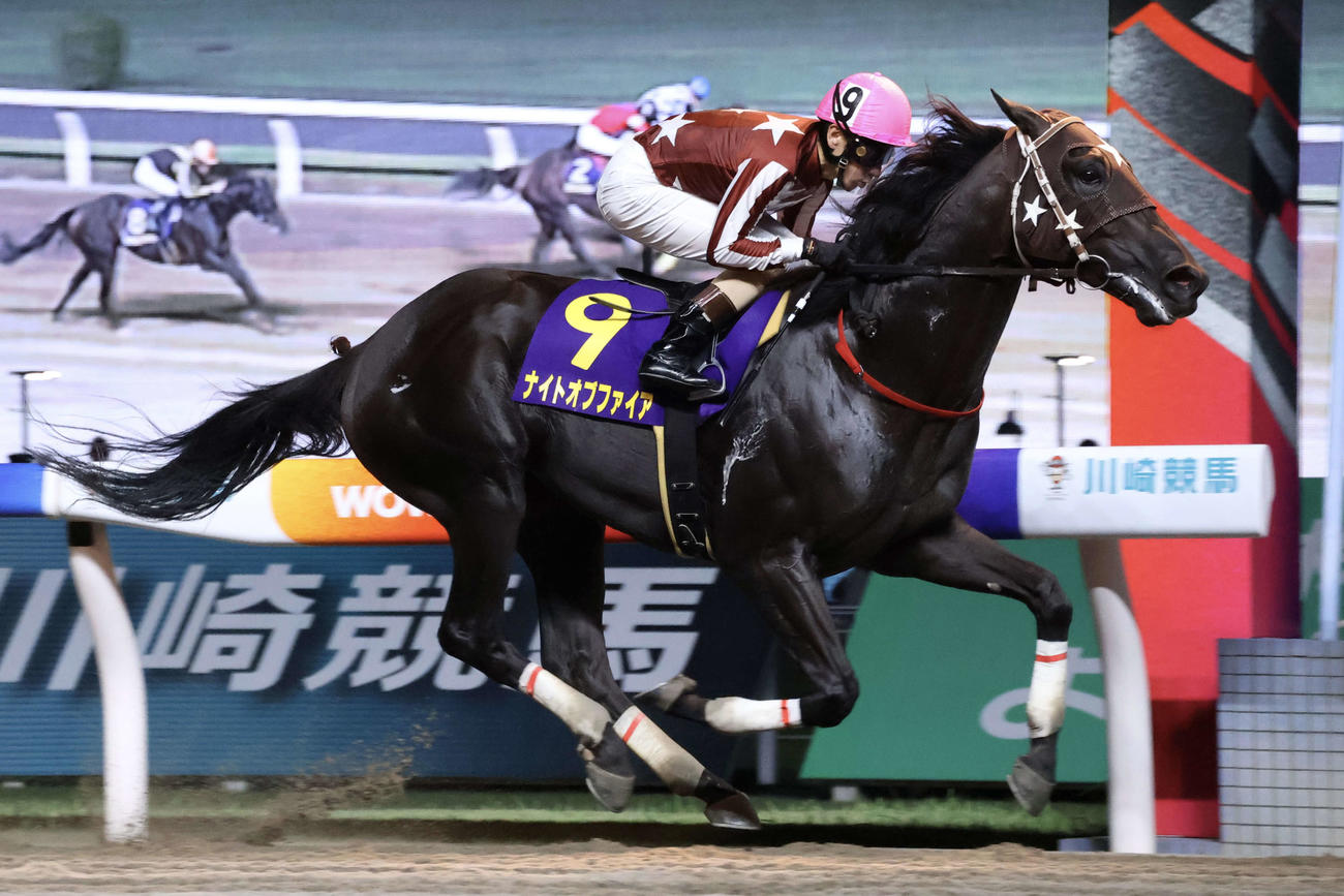 戸塚記念を制したナイトオブファイアと矢野騎手