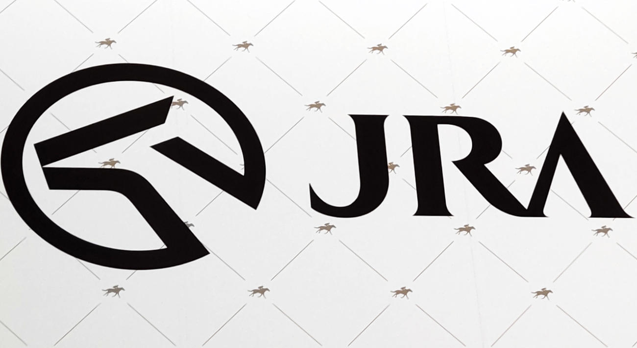JRAのロゴ（2023年撮影）