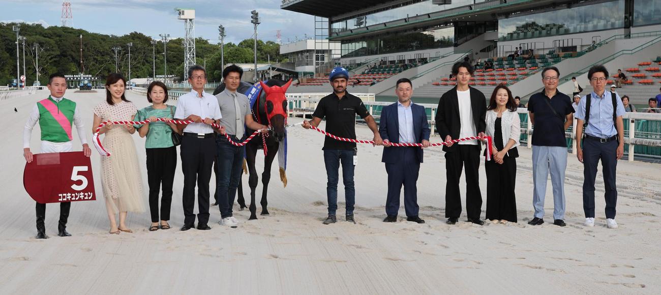 園田プリンセスCをココキュンキュンで制し口取りに臨む山本咲希到騎手