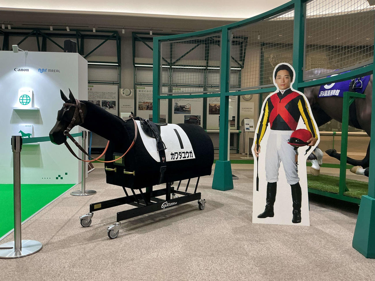 川田将雅騎手が3Dで登場！競馬博物館で開催の新アトラクションが