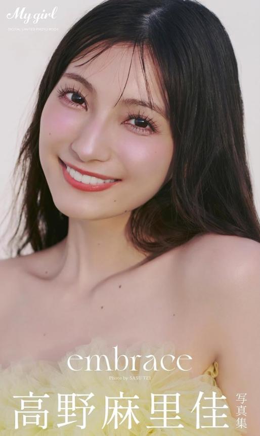 高野麻里佳のXから