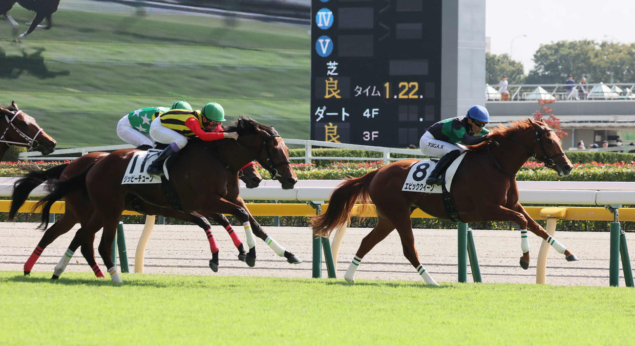 東京4R、2歳新馬戦を逃げ切ったエピッククイーンと川田騎手（右）（撮影・丹羽敏通）