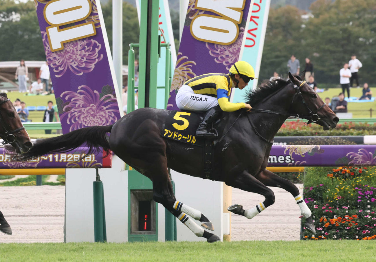 アイビーSを制したアンドゥーリルと川田騎手（撮影・丹羽敏通）