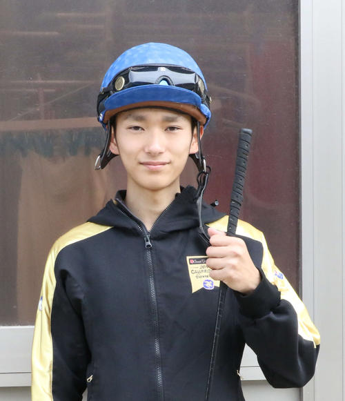 a*a様 まねき馬倶楽部 未開封 レインボーカード 坂井瑠星 a*a様 まねき