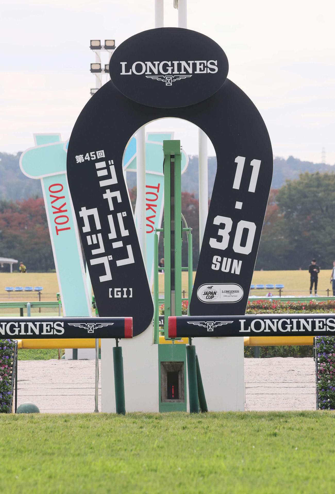ジャパンCのゴール板