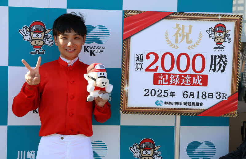 調教師試験に合格した山崎誠士騎手（2025年6月18日撮影）