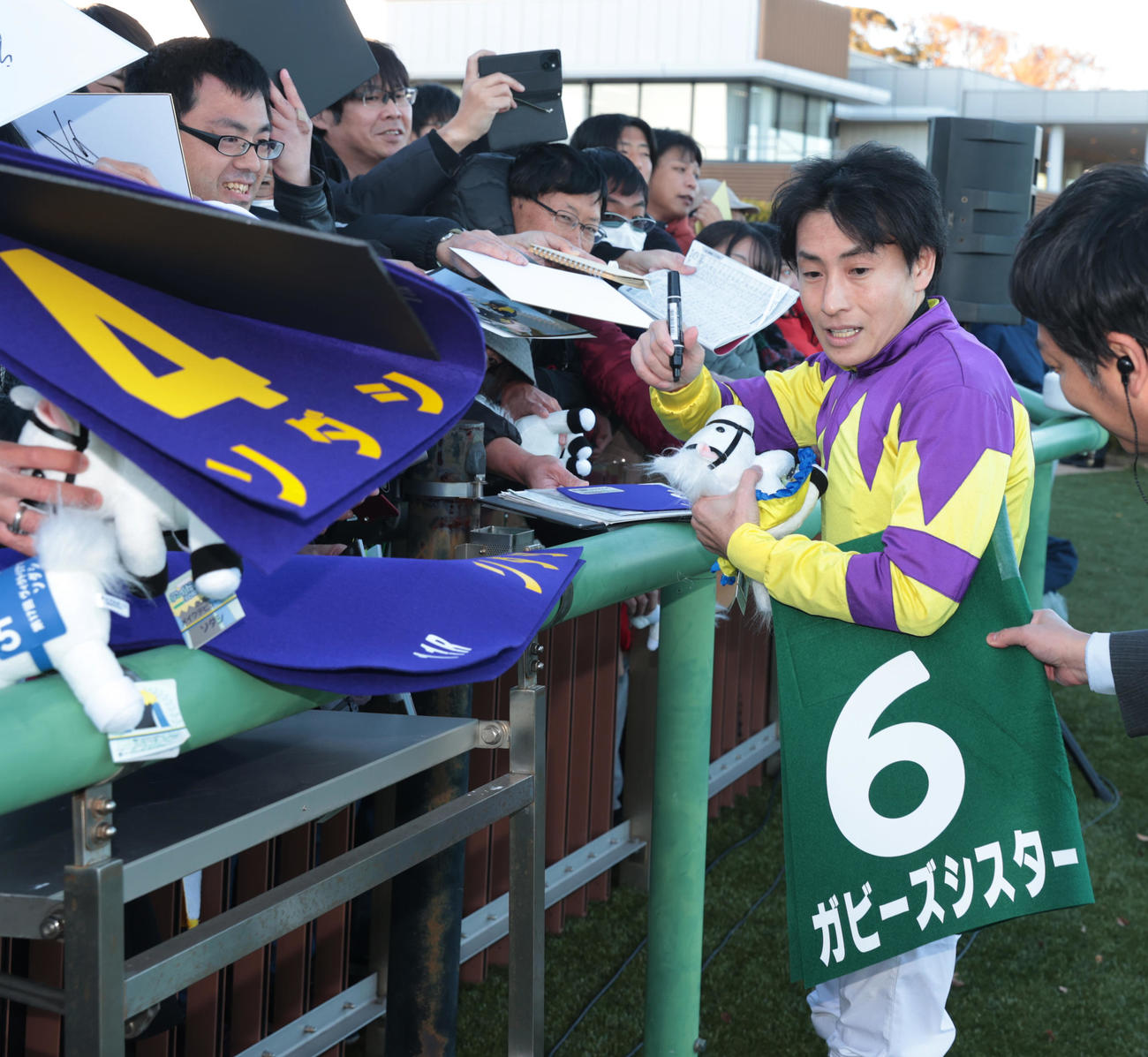 24年カペラSをガビーズシスターで制し復帰後重賞初勝利の吉田隼人騎手