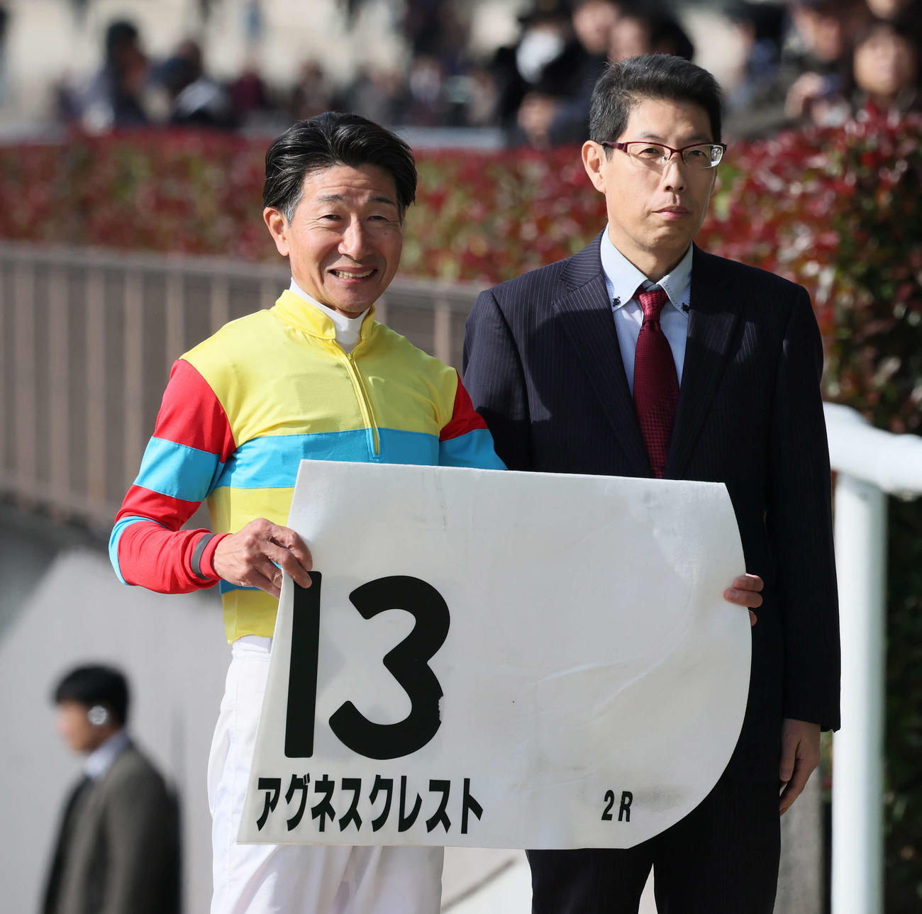 東京2R、2歳未勝利戦をアグネスクレストで制した柴田善騎手（撮影・丹羽敏通）