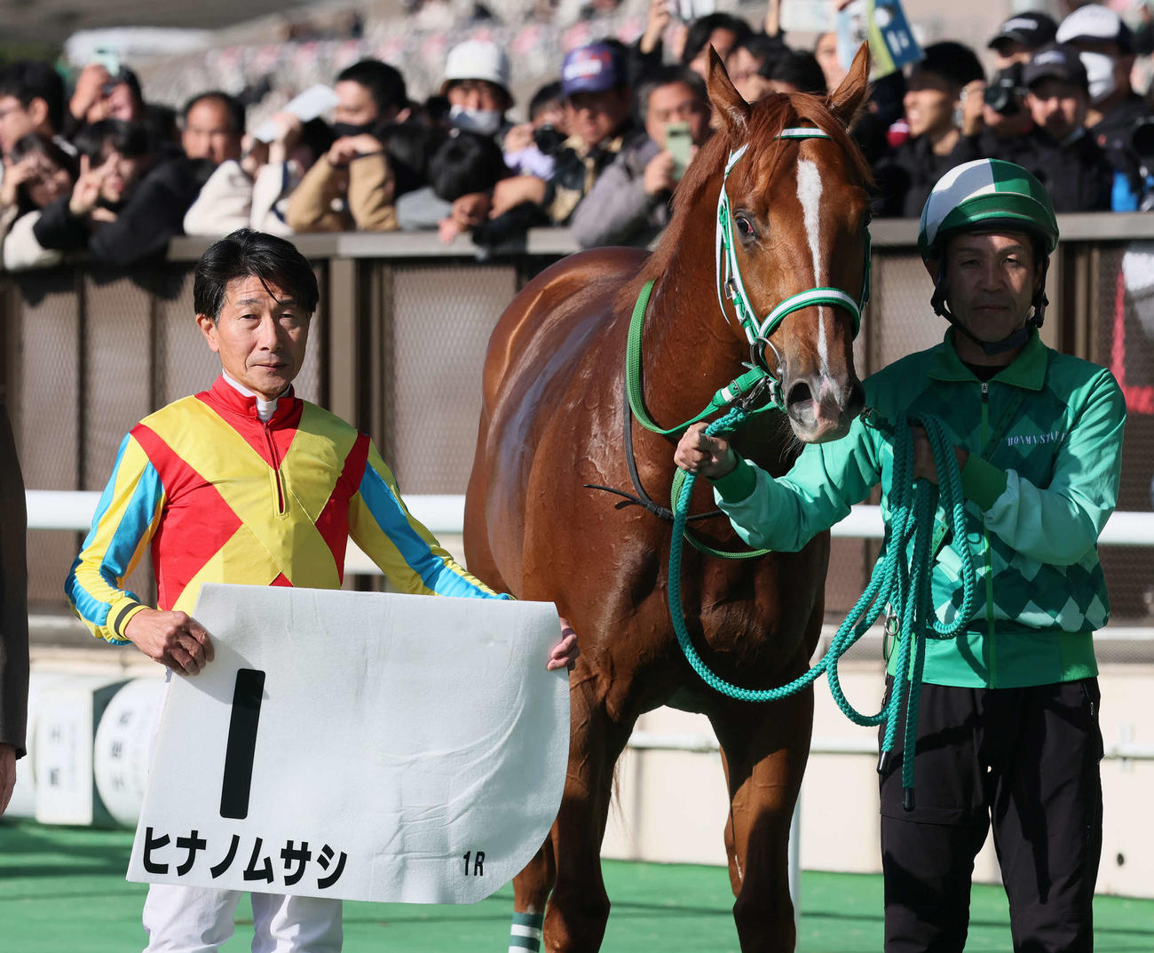 東京1R、2歳未勝利戦をヒナノムサシで制した柴田善騎手（撮影・丹羽敏通）