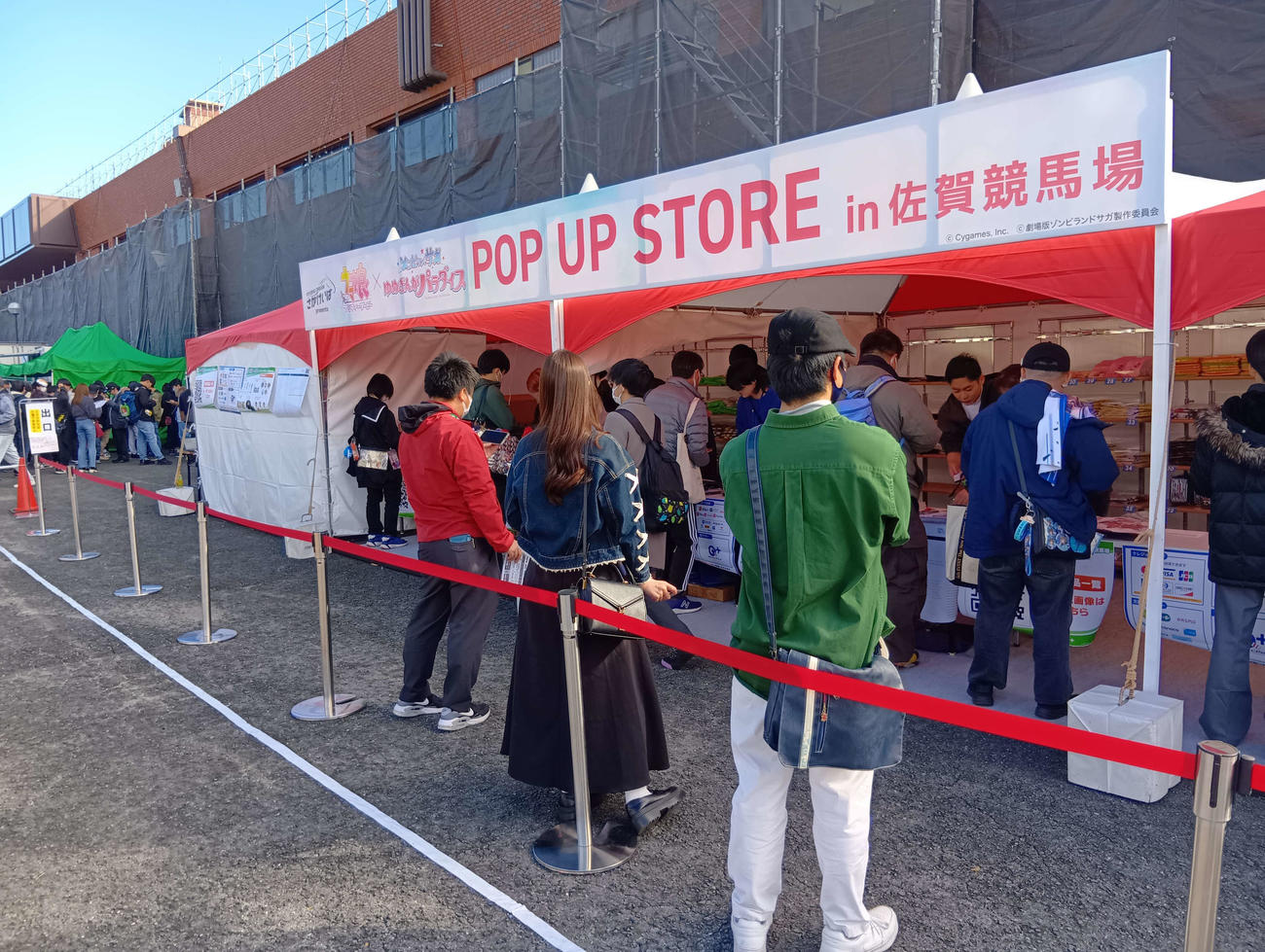 佐賀競馬場で行われた「ウマ娘」と「ゾンビランドサガ」のコラボイベント（撮影・田誠）