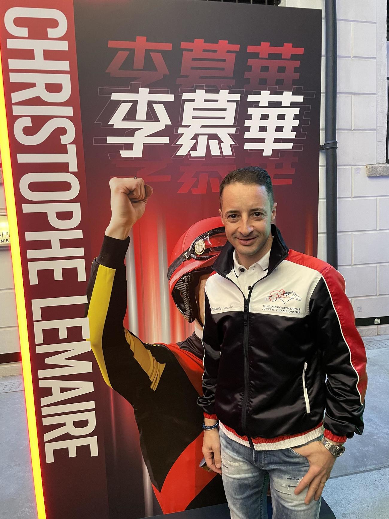 香港招待騎手競走に挑むルメール騎手「G1何個勝ってる？ちょっと怖い