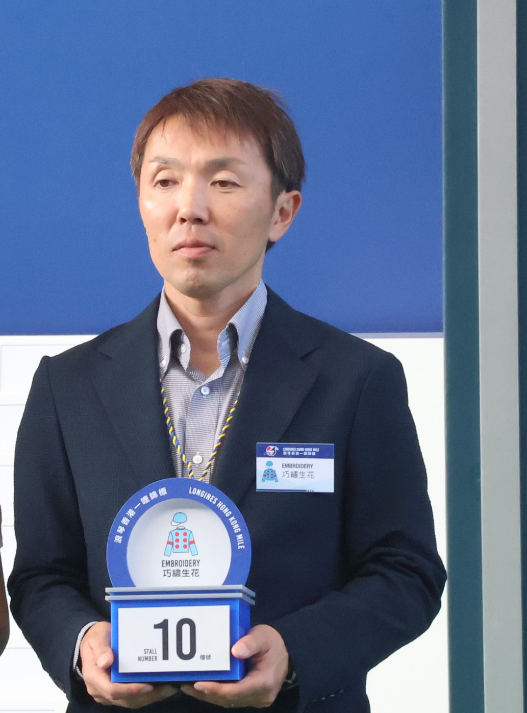 10番枠を引いたエンブロイダリーを管理する森一誠調教師（撮影・深田雄智）