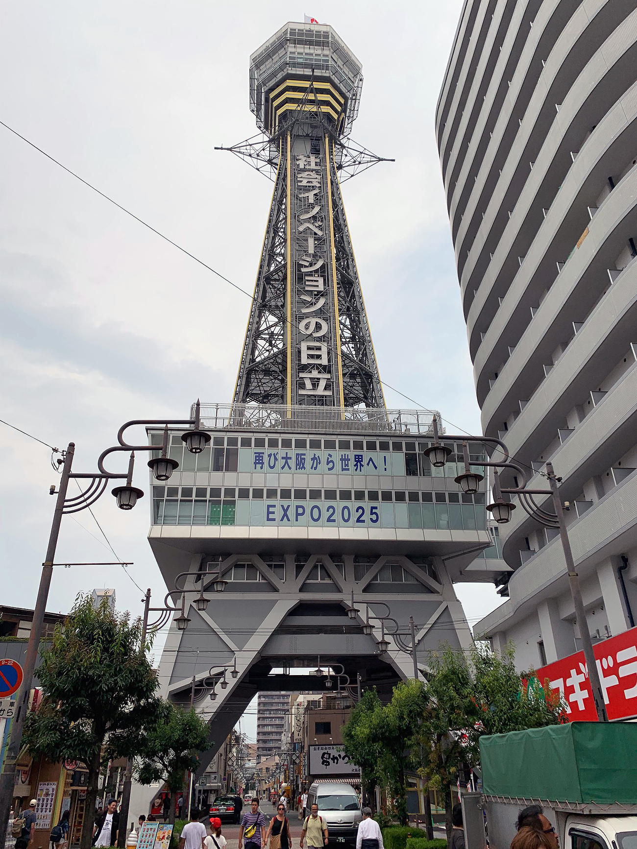 通天閣（2023年撮影）