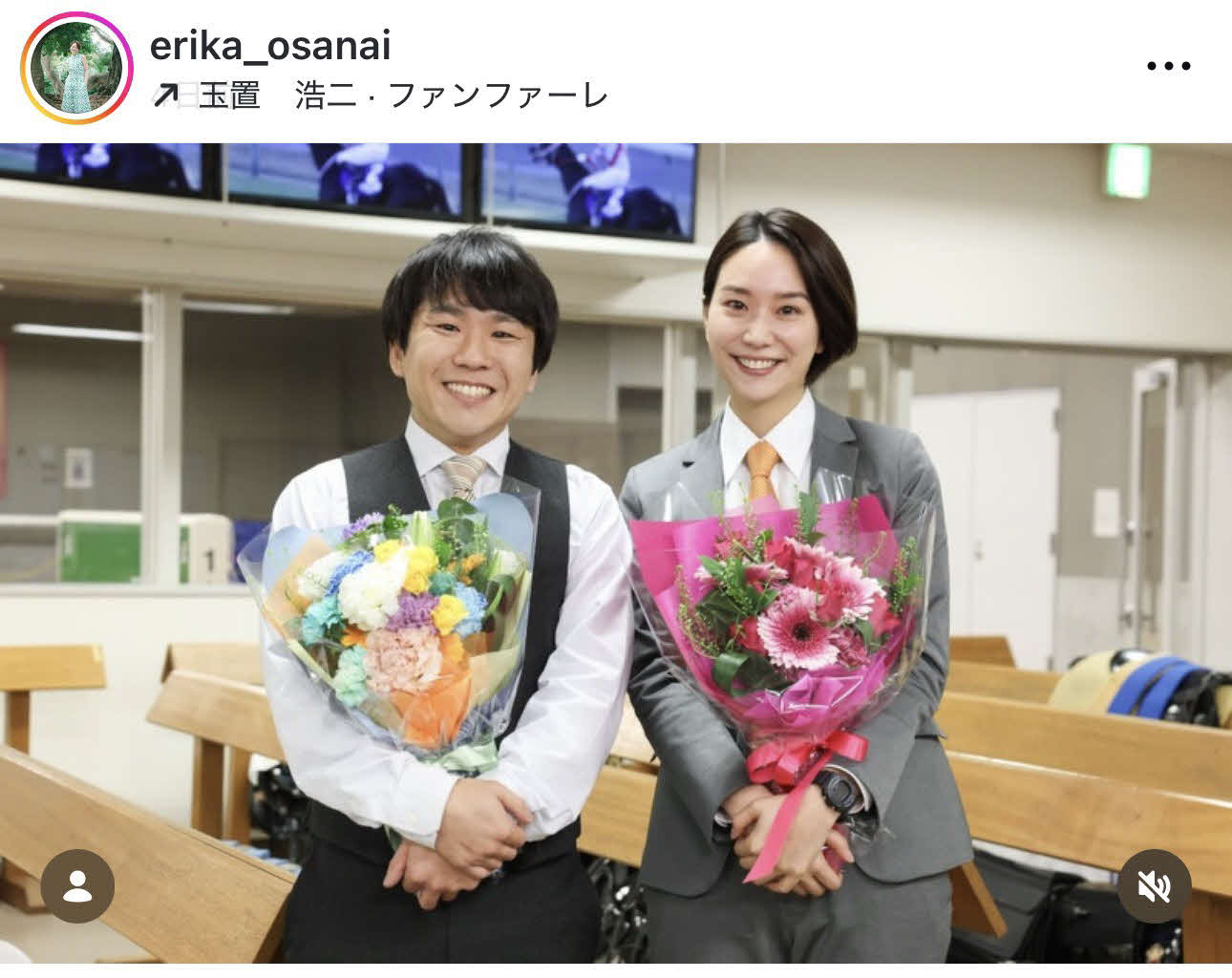 長内映里香のインスタグラムから