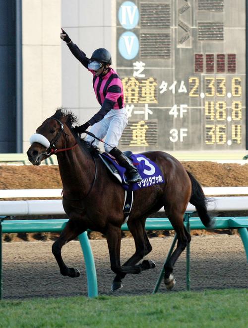 有馬記念】単勝50倍超の激走馬を忘れてないぞ 00年以降単勝回収率1位