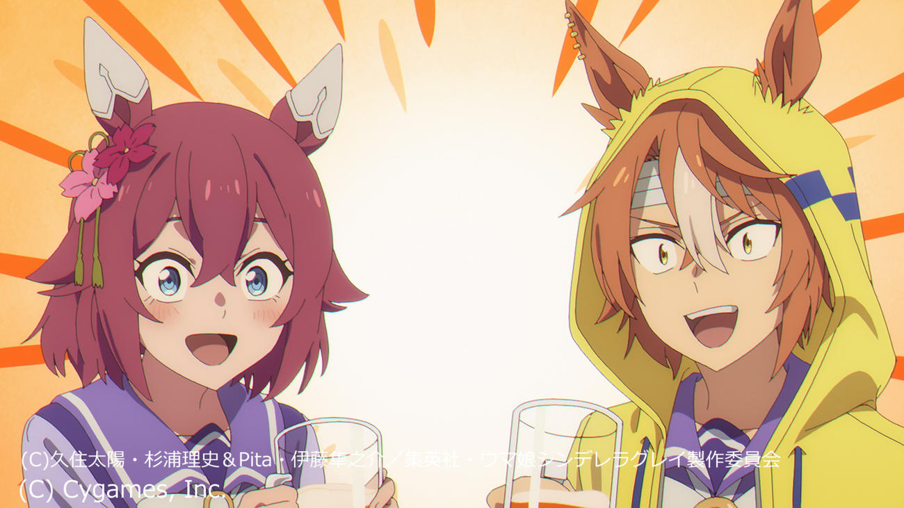 アニメ「ウマ娘　シンデレラグレイ」第2クール最終回23話のカット