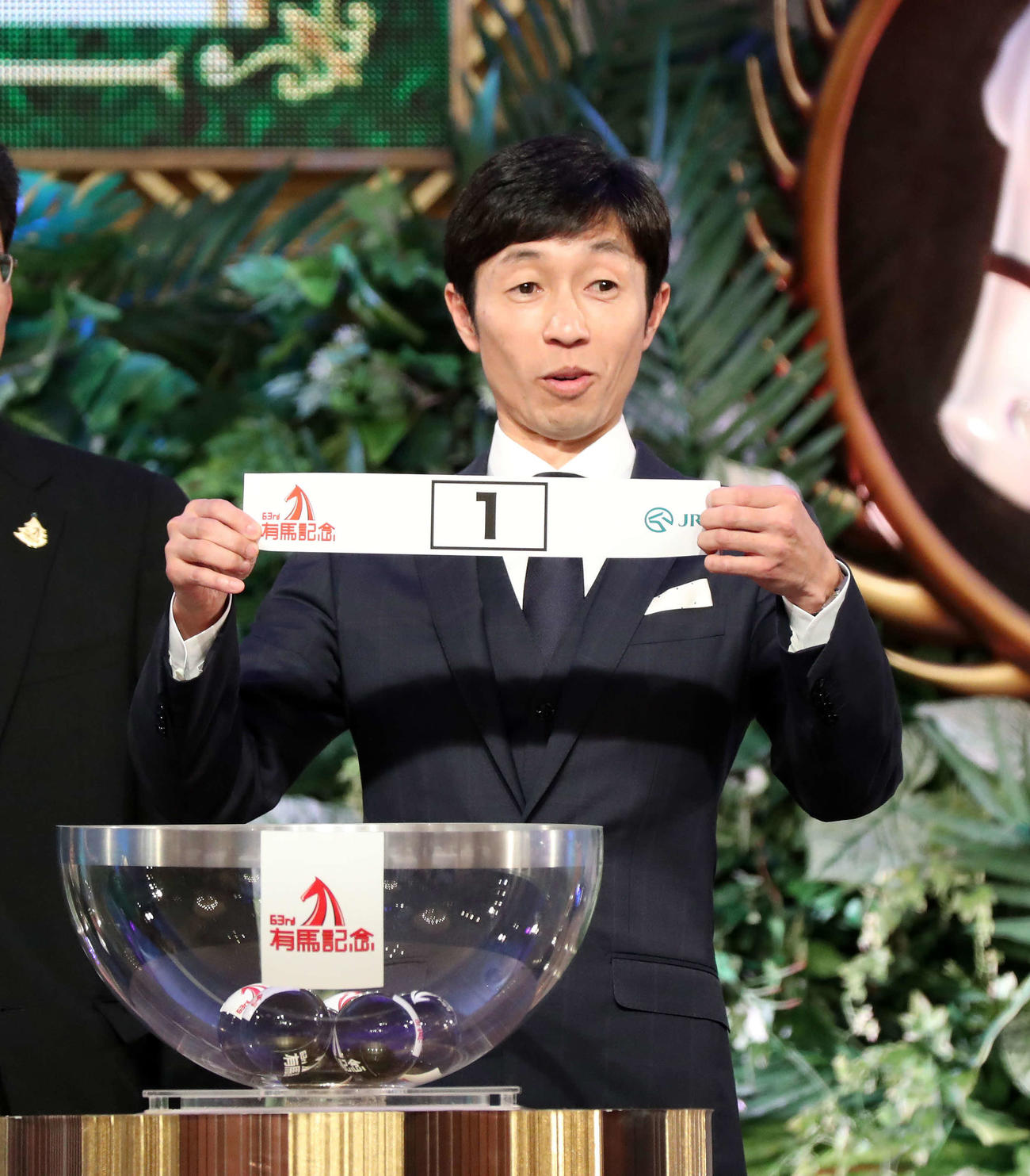 18年の有馬記念で武豊騎手は1枠1番に驚きの表情