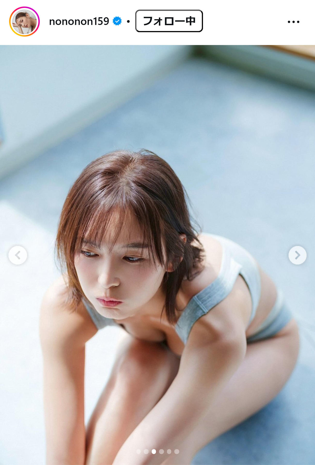 ほのかのインスタグラムから