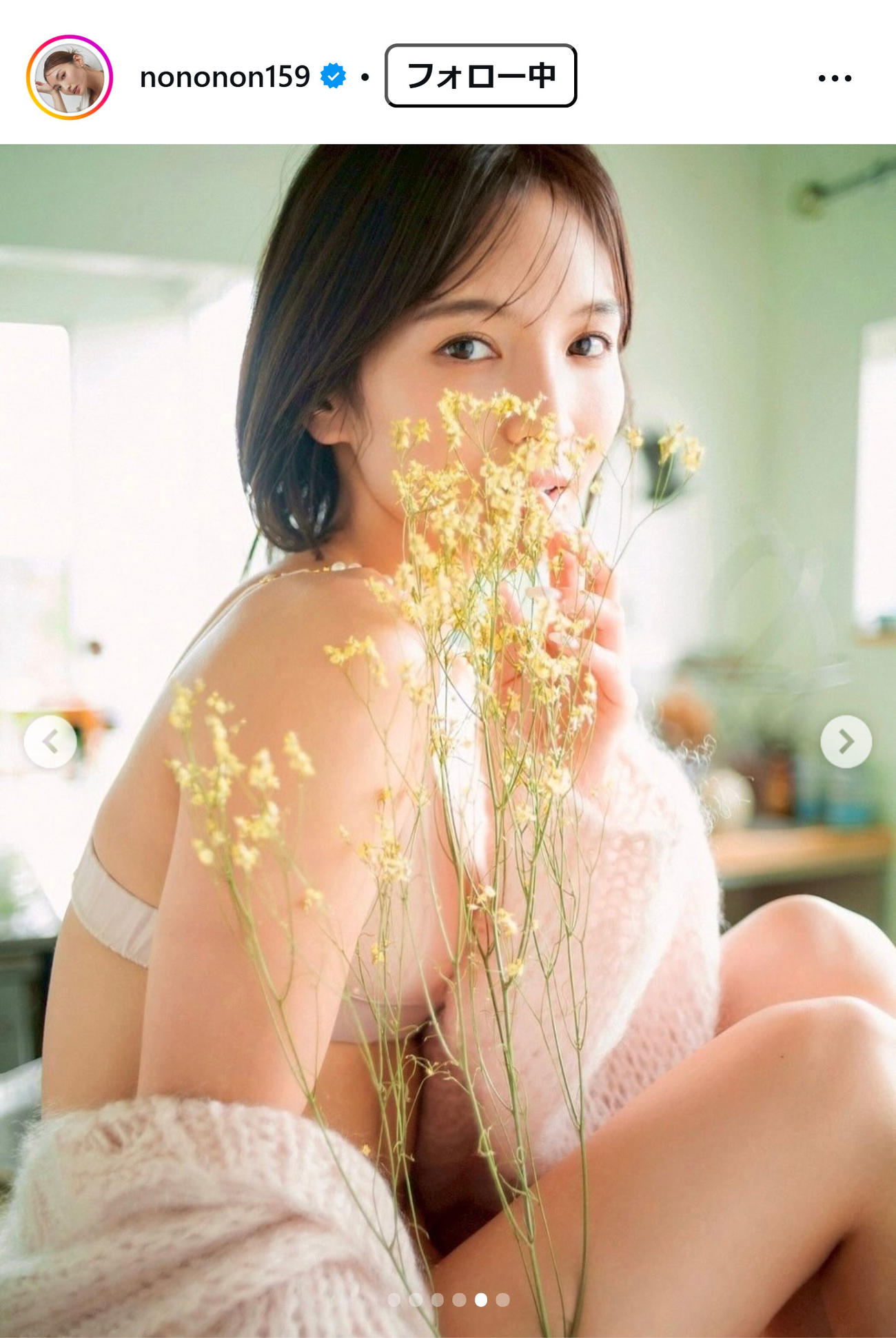 ほのかのインスタグラムから