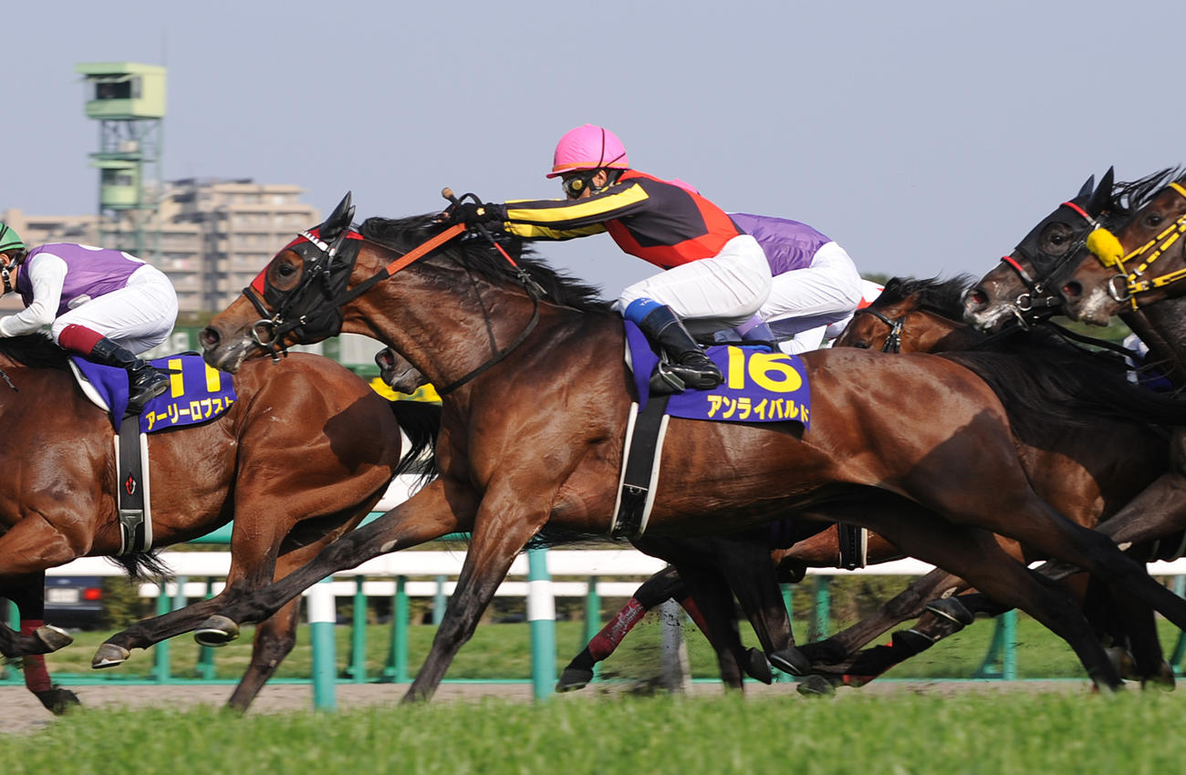 09年皐月賞を制したアンライバルド