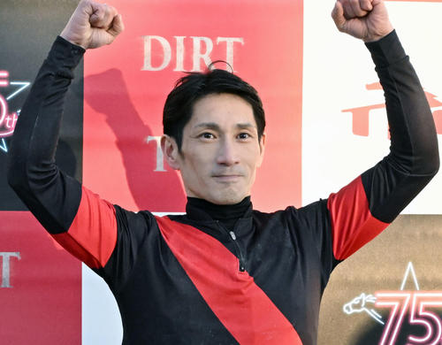 南関の名手矢野貴之がマイネルオーシャンで一発「金杯にも乗れる