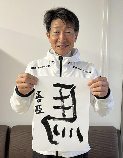 いきなり言われても困るよ」からの“神対応”JRA最年長59歳の柴田善臣