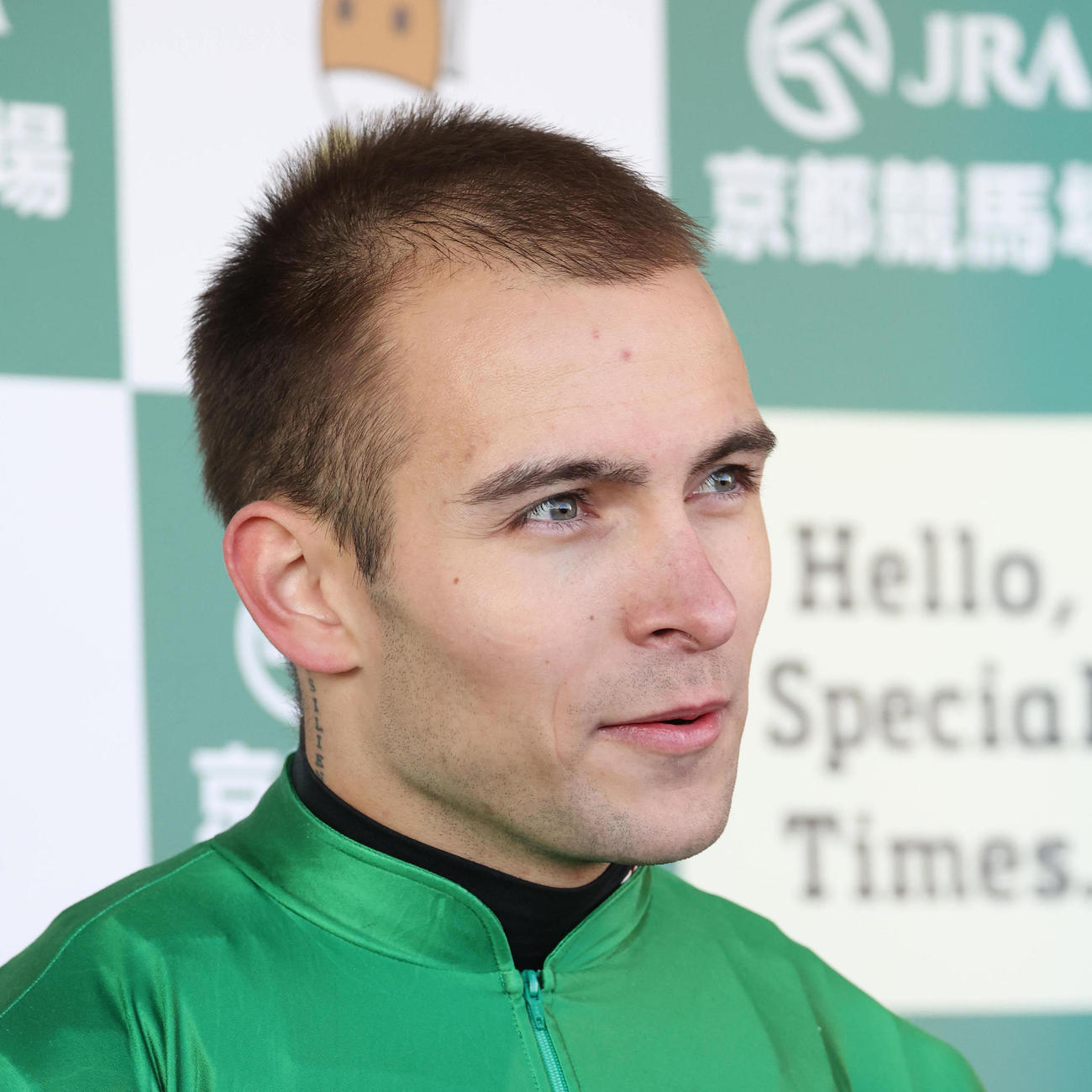 12日シンザン記念を制したハマーハンセン騎手